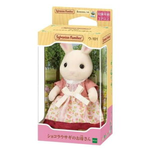 E[101 VRETM̂ꂳ }XRbg VojAt@~[ Sylvanian Families G|bN RNVG l`