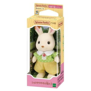 E[102 VRETM̒j̎q }XRbg VojAt@~[ Sylvanian Families G|bN RNVG l`