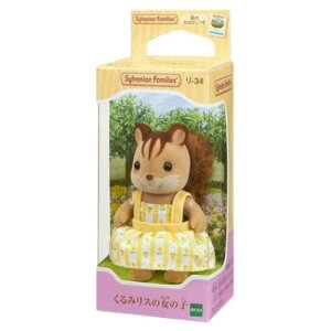 [34 ݃X̏̎q }XRbg VojAt@~[ Sylvanian Families G|bN RNVG l`