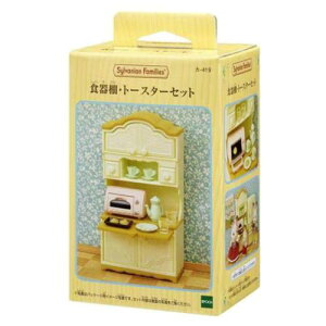 J[419 HI g[X^[Zbg }XRbg VojAt@~[ Sylvanian Families G|bN RNVG l`