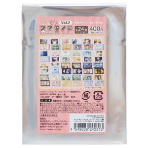 g[fBOX}Chvol2 S24̓ǂꂩ1pbN u}Ch J[hLv^[ eB[Yt@Ng[ RNVG Aj[։