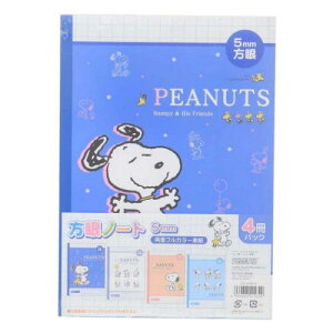 4pbNm[g m[g Xk[s[ P N 4PNB-N s[ibc R쎆 Vw wKm[g [։