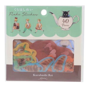 _CJbg~jV[ t[NV[ ͂ꂢ GR wXeCt fR[V  g K[[ [։