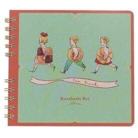 スクエアリングノート リングノート くらはしれい クッキー 学研ステイフル Wリング 横罫線 おしゃれ レトロ ガーリー メール便可