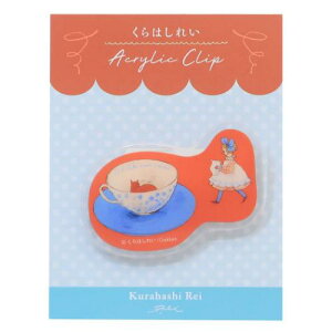 ANNbv Nbv ͂ꂢ g wXeCt pi ސ  g K[[ [։