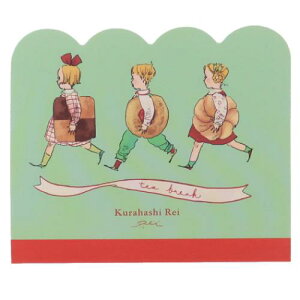 _CJbg  ͂ꂢ NbL[ wXeCt ` pi  g K[[ [։