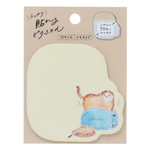 \s^ӂ M ^Cv t gRRM Ăăg[Xgɂ qTS pi 킢 [։