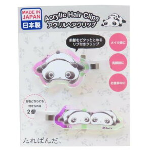 I[ANwANbv wAANZ ς cC ACvjO ONbv [։