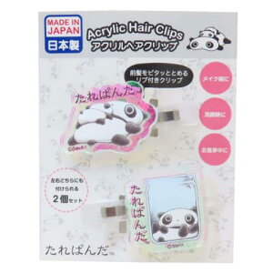 I[ANwANbv wAANZ ς S ACvjO ONbv [։