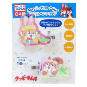 I[ANwANbv wAANZ Nbs[l t[ َqpbP[W ACvjO ONbv [։