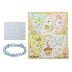 ؂̃K[hZbg i ݂R炵 ׂ̂ TGbNX iKmt@Ng[ K[h `[ [։