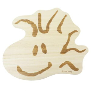 _CJbgJbeBO{[hP3 ܂Ȕ Xk[s[ EbhXgbN s[ibc iKmt@Ng[  [։