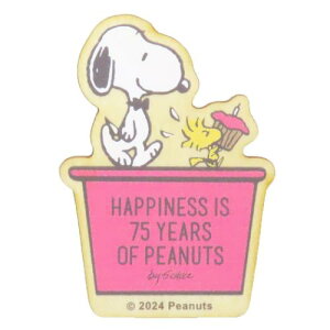 75N}Olbg  Xk[s[ sN s[ibc iKmt@Ng[ zCg{[h ① [։