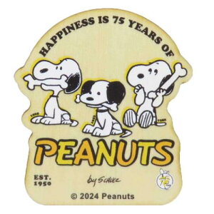 75N}Olbg  Xk[s[ CG[ s[ibc iKmt@Ng[ zCg{[h ① [։