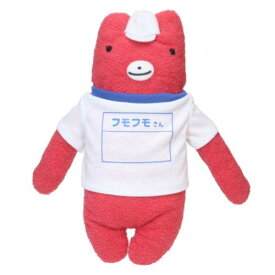 フモフモさん プラッシュドール ぬいぐるみ Mサイズ 運動会 まもも シナダ 人形 マスコット キャラクター グッズ