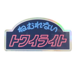 CREATORS CIRCUS NGC^[YT[JX XebJ[  ˂ނȂgCCg teBA ϐ ό fRV[ [։