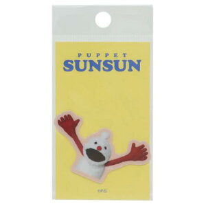 �_�C�J�b�g�~�j�X�e�b�J�[ �r�j�[���V�[�� �p�y�b�g�X���X�� �m���m�� PUPPET SUNSUN �[�l�����X�e�b�J�[ �ϐ��ό� �f�R�X�e�b�J�[ ���[���։�