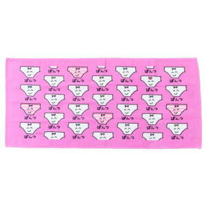 vgO^I tFCX^I  ς IN^j ^I ʔG [։