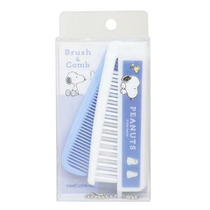 折りたたみブラシ&コーム ヘアブラシ スヌーピー おばけにびっくり ピーナッツ カミオジャパン プレゼント かわいい 折りたたみくし メール便可