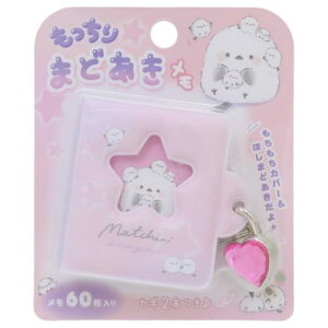 ܂ǂ  肦Ȃ N[A Vw 킢 [։