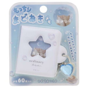 ܂ǂ  I[fBi[fCY N[A Vw 킢 [։