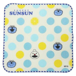 �K�[�[�~�j�^�I�� �n���h�^�I�� �p�y�b�g�X���X�� PUPPET SUNSUN �G���X�J�C ���@���^�I�� ���[���։�