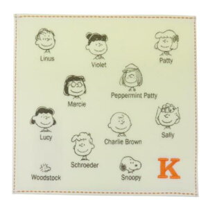 CjV~j^I ~j^I Xk[s[ K s[ibc }Ntg @^I [։