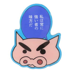 LN^[rbO}Olbg  N񂿂 ԂԂ肴  X[vlbg RNVG Aj[։