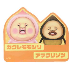 LN^[XebJ[ _CJbgV[ тƂÂ JNWA}N\c X[vlbg _CJbgrj[XebJ[ fRV[ ϐ [։