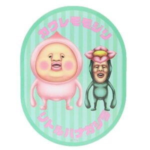 LN^[XebJ[ _CJbgV[ тƂÂ JNWgniKV X[vlbg _CJbgrj[XebJ[ fRV[ ϐ [։