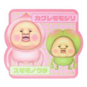 LN^[XebJ[ _CJbgV[ тƂÂ JNWXmE` X[vlbg _CJbgrj[XebJ[ fRV[ ϐ [։