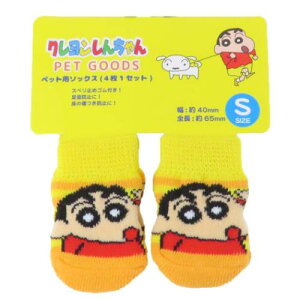 ybg\bNX 4Zbg pC N񂿂 񂿂{[_[ X[vlbg ybgC   Ck Aj[։