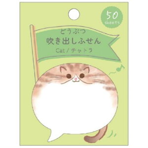 ǂԂoӂ t `g N[Ys Vw 킢 [։