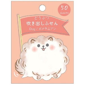 ǂԂoӂ t |jA N[Ys Vw 킢 [։