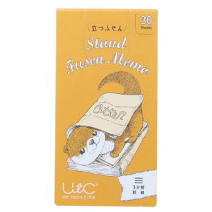 立つふせん 付箋 読書家のカワウソ 三分割罫線 アニマル ヒサゴ 事務用品 付せん メモ かわいい メール便可