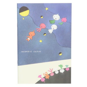 B6m[g m[g ܖY Ԃ wXeCt Vw G{[։