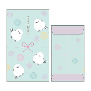 ۂ  2 |` V}GiK ΂ t^o N ~ 킢 [։