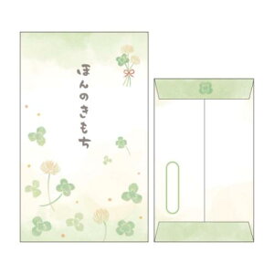 ۂ  2 |` N[o[ ق̂ t^o N ~ 킢 [։