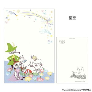 季節のムーミンはがき 1枚入り POSTCARD ムーミン 夏 星空 北欧 フタバ ポストカード メール便可