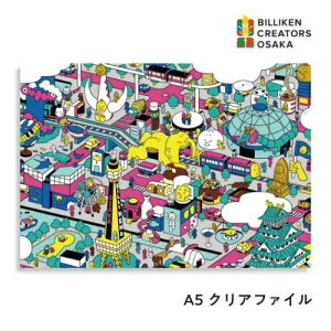 A5 NAt@C NAtH_[ rP BILLIKEN CREATORS OSAKA m_^Jq t^o CoEh  킢 [։