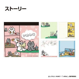 XNGA  ߂˂ Xg[[ t^o pbh ` [։