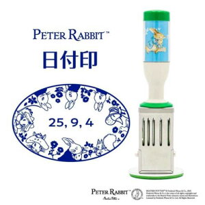 t tX^v s[^[rbg ^ W t^o f[gX^v G{