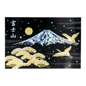 富士山 ポストカード 1枚入り POSTCARD ROKKAKU 日本名所シリーズ 冬 フタバ 箔押し インバウンド グリーティングカード メール便可