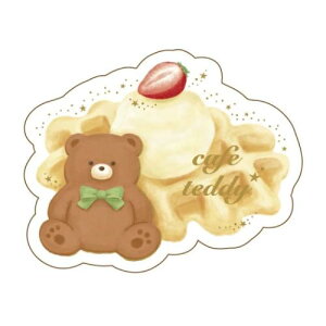 XebJ[ _CJbgXebJ[ ROKKAKU x cafe teddy bt t^o efBxA@ X}zfR fRXebJ[ [։