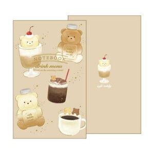 A5Xm[g m[g ROKKAKU x cafe teddy hN t^o efBxA@  ~jm[g [։