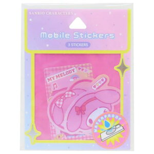 oCXebJ[ _CJbgV[ }CfB TI O}fB[Y fRV[ [։