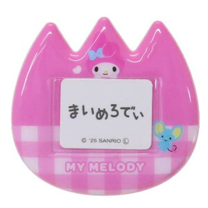 Ȃ܂obW l[Nbv }CfB TI eB[Yt@Ng[  [։