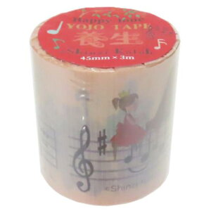 YOJO TAPE {e[v Happy tone V[ Ntg }XLOe[v fR[V 킢