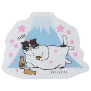 XebJ[ _CJbgV[ }clRxm ~gC CoEh fRV[ a { [։