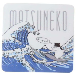 XebJ[ _CJbgV[ }clRrg ~gC CoEh fRV[ a { [։